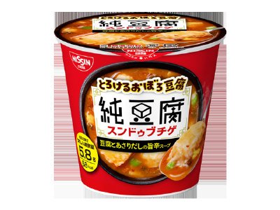 とろけるおぼろ豆腐　純豆腐　スンドゥブチゲ