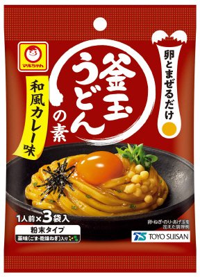 釜玉うどんの素　和風カレー味　３袋入