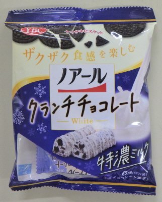 ノアールクランチチョコレートホワイト特濃ミルク（６個入り）