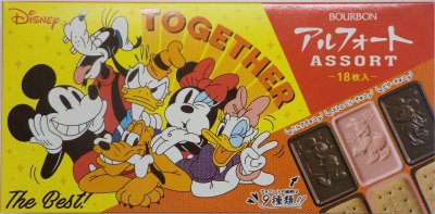 ディズニーアルフォートアソートＶＤ