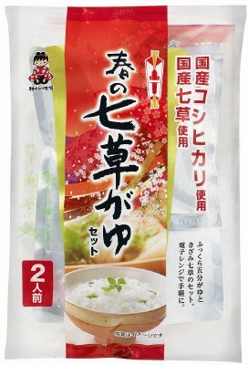 春の七草がゆセット