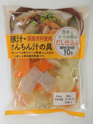 だし仕込み国産けんちん豚汁具材