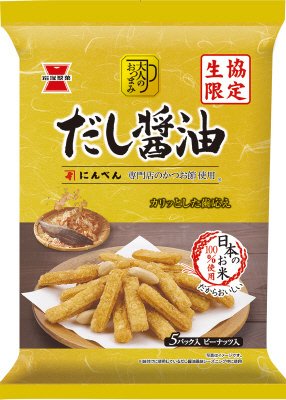大人のおつまみ　だし醤油