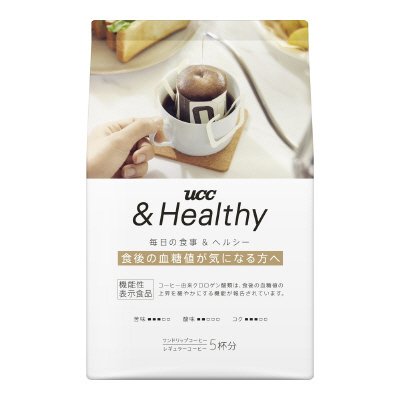 ＆Healthy　血糖値が気になる方へ　ワンドリップコーヒー