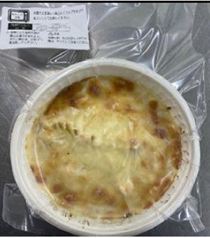 ホタテグラタン（冷凍）