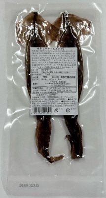 丸干しいか