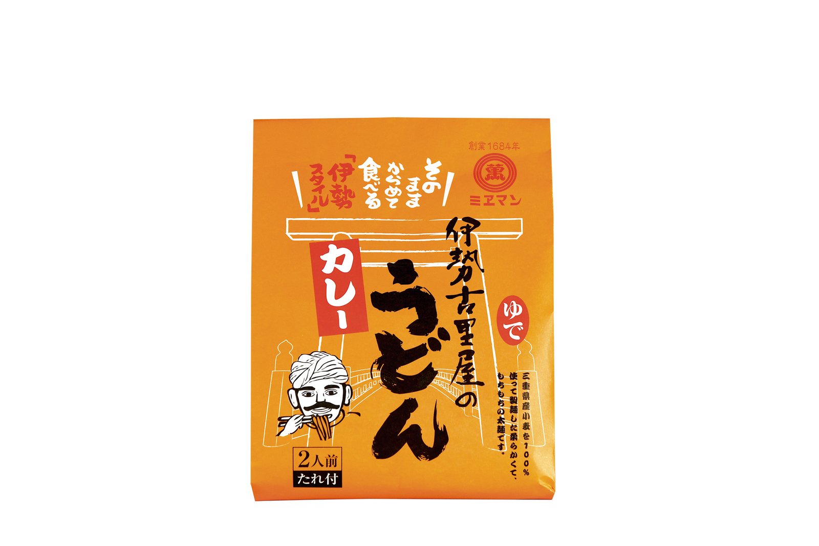 伊勢古里屋のカレーうどん２食入（タレ付）