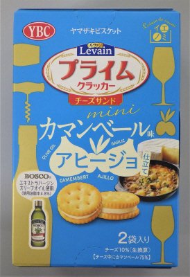 ルヴァンプライムサンドミニ　カマンベール味　アヒージョ仕立て