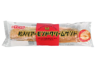 粒入りアーモンドクリームサンド