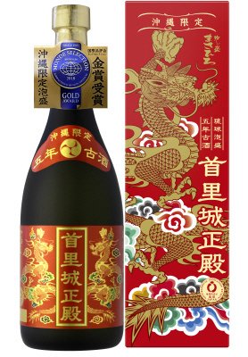琉球泡盛五年古酒 首里城正殿