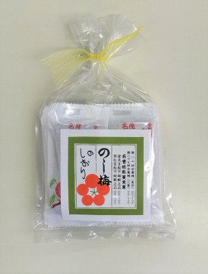 のし梅