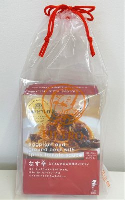 ピエトロ　洋麺屋パスタソース３食セットＤ