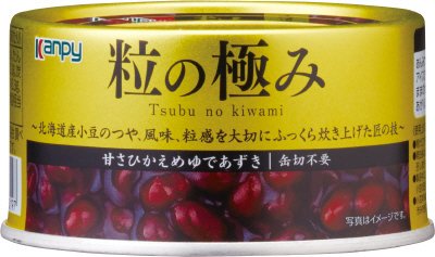 カンピー　粒の極み（甘さひかえめゆであずき）ＥＯ