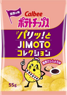 ポテトチップス関西だししょうゆ
