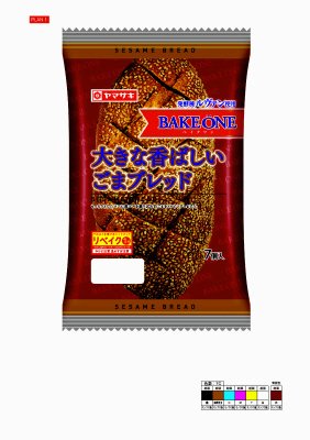 大きな香ばしいごまブレッド（7）