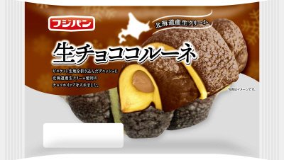 生チョココルーネ