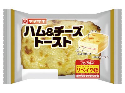 ハム＆チーズトースト