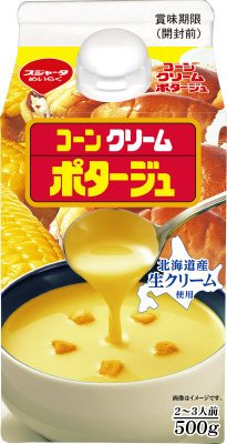 コーンクリームポタージュ裏ごし５００
