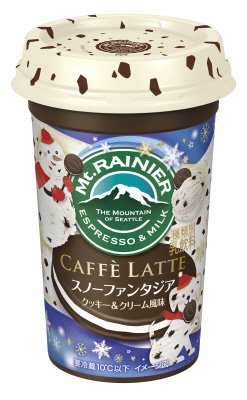 マウントレーニア　カフェラッテ　スノーファンタジア～クッキー＆クリーム風味～