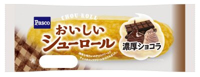おいしいシューロール　濃厚ショコラ