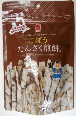 ごぼうたんざく煎餅