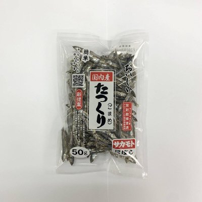 国内産　たつくり（ﾄﾚ-入）