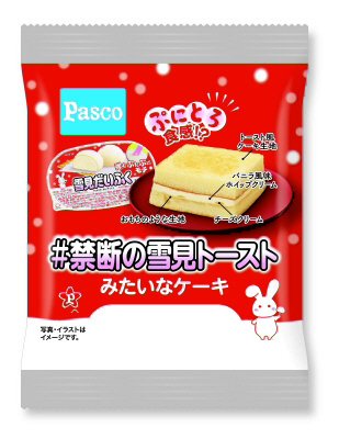 ＃禁断の雪見トーストみたいなケーキ