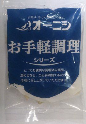 お手軽調理！いかの唐揚げ（黒こしょう味）
