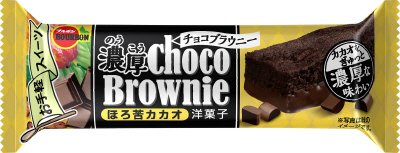 濃厚チョコブラウニーほろ苦カカオ