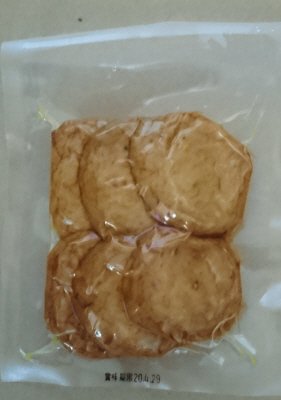 鹿児島さつまあげ（えび・いか）