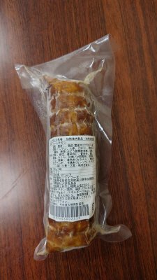 ロールチキン三色巻