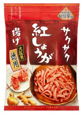 サクサク紅しょうが揚げ　徳用