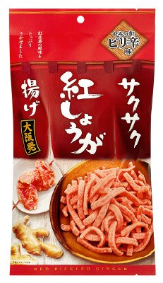 サクサク紅しょうが揚げ