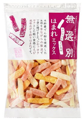 無選別　ほまれミックス