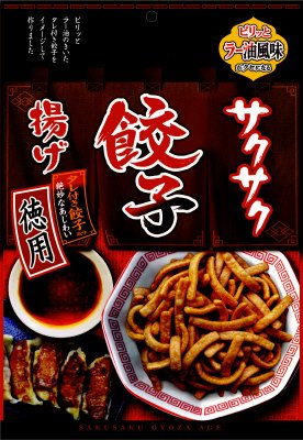 サクサク餃子揚げ　徳用