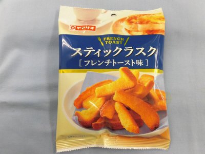 スティックラスク　フレンチトースト味