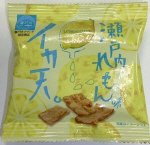 イカ天瀬戸内れもん味