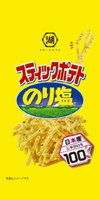 スティックポテトのり塩