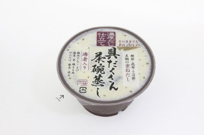 具だくさん茶碗蒸し　海老入り