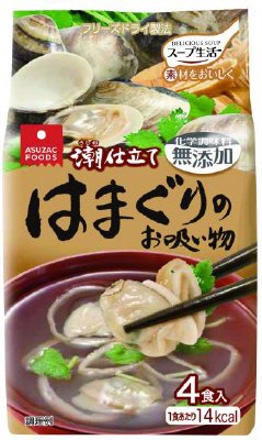はまぐりのお吸い物