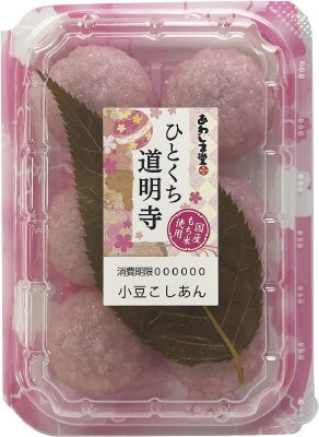 ひとくち道明寺