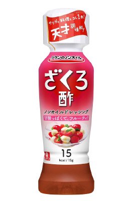 リケンのノンオイル　ざくろ酢