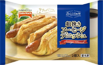 ここＣａｆｅ　粗挽きソーセージデニッシュ