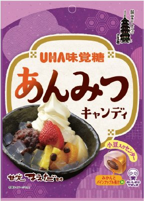 あんみつキャンディ