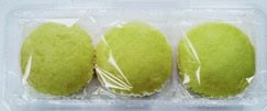 熟成たまご蒸しパン３個入