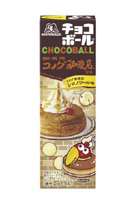 チョコボール＜シロノワール＞