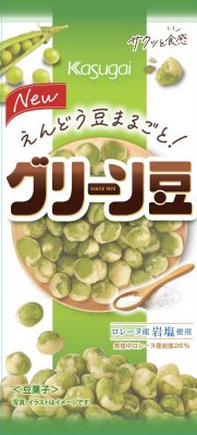 スリムグリーン豆