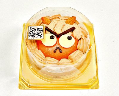 鬼のケーキ
