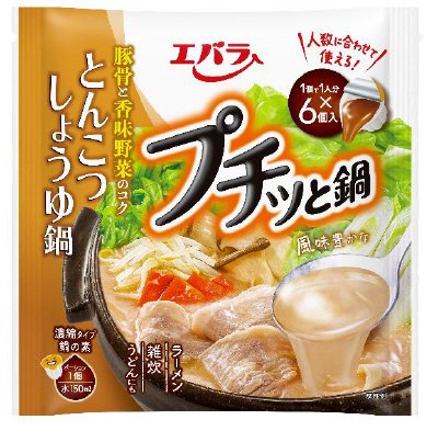 プチッと鍋　とんこつしょうゆ鍋
