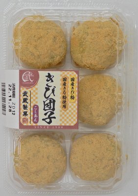 きび団子